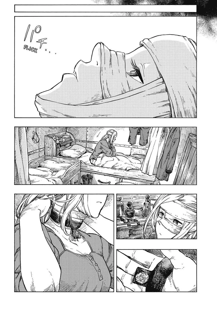 Kuutei Dragons Zinmanga X Chapter 24 Page 19