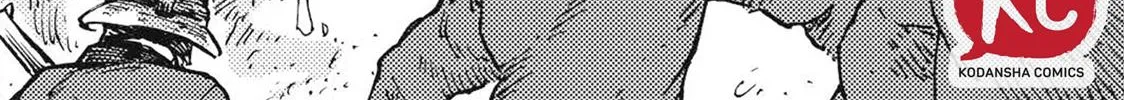 Kuutei Dragons Zinmanga X Chapter 23 Page 2