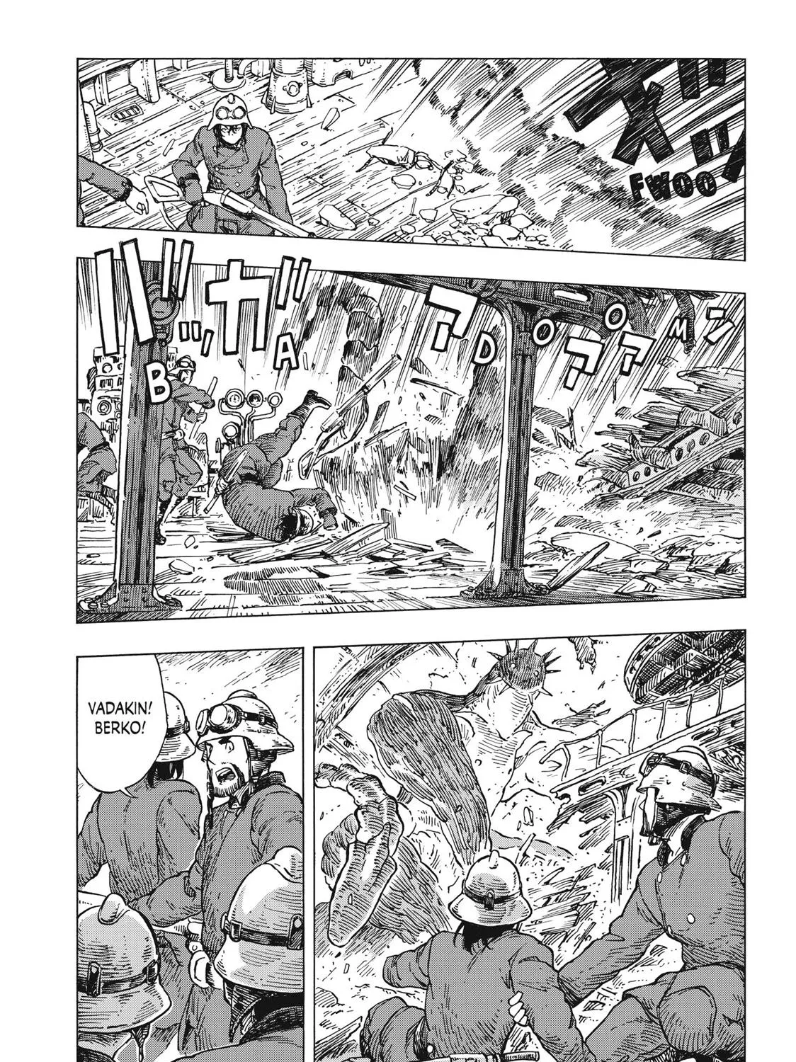 Kuutei Dragons Zinmanga X Chapter 23 Page 14