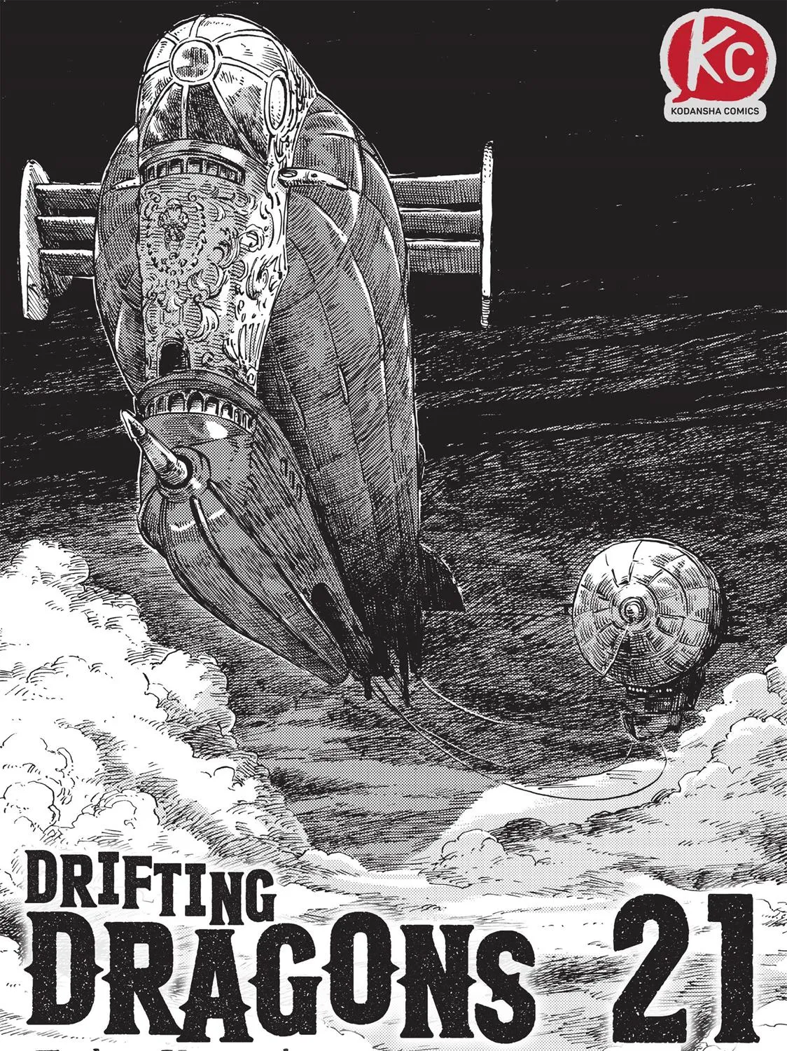 Kuutei Dragons Zinmanga X Chapter 21 Page 1
