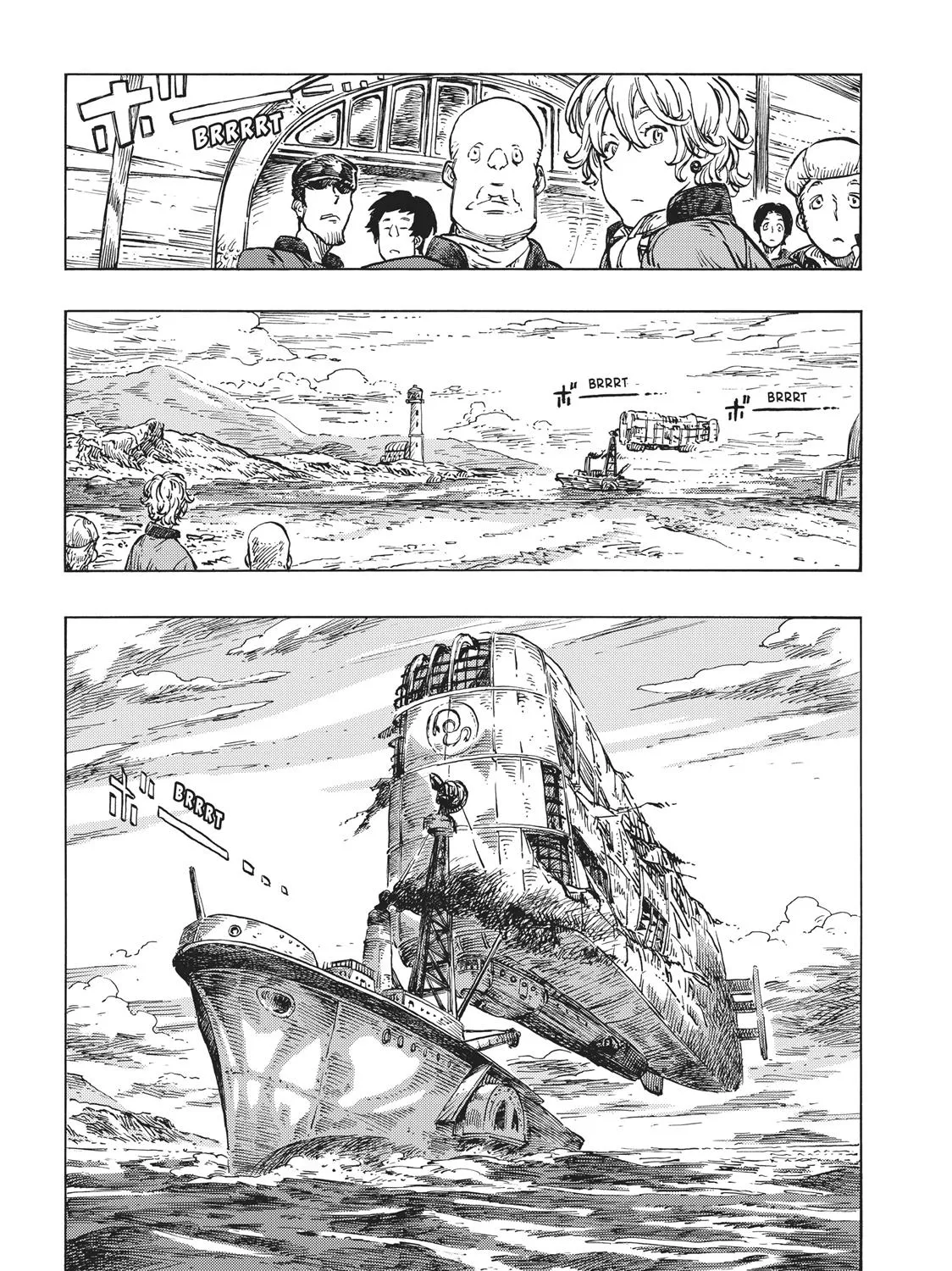 Kuutei Dragons Zinmanga X Chapter 21 Page 37