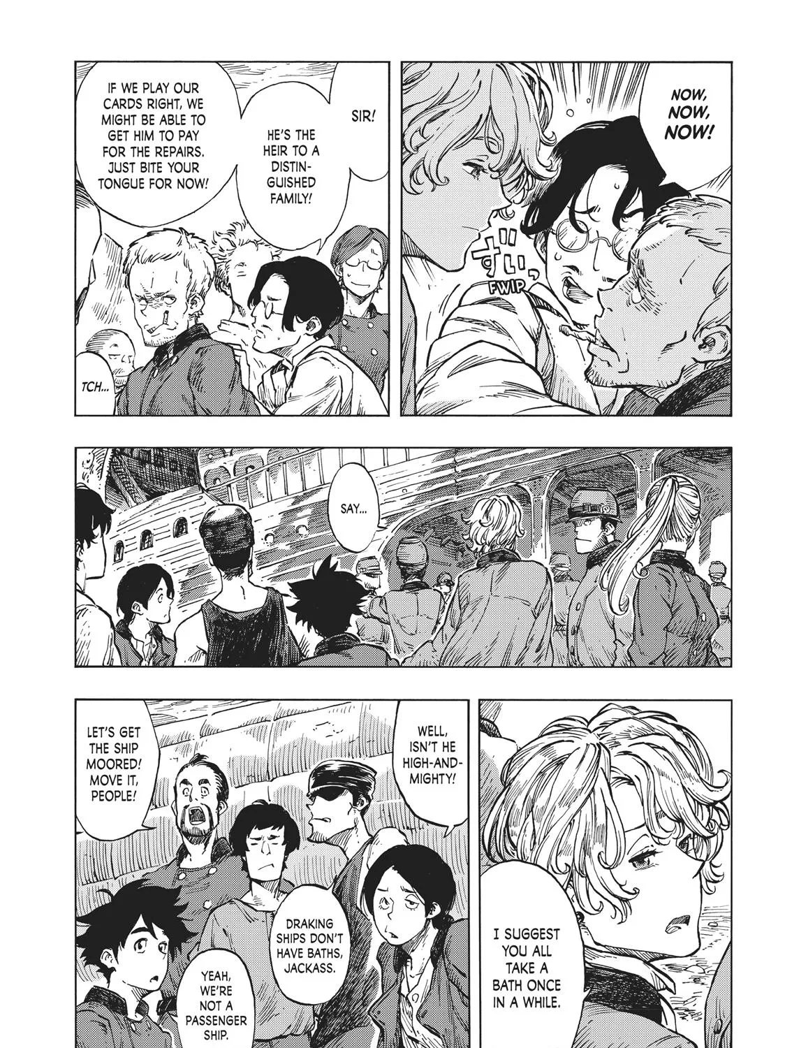 Kuutei Dragons Zinmanga X Chapter 20 Page 9