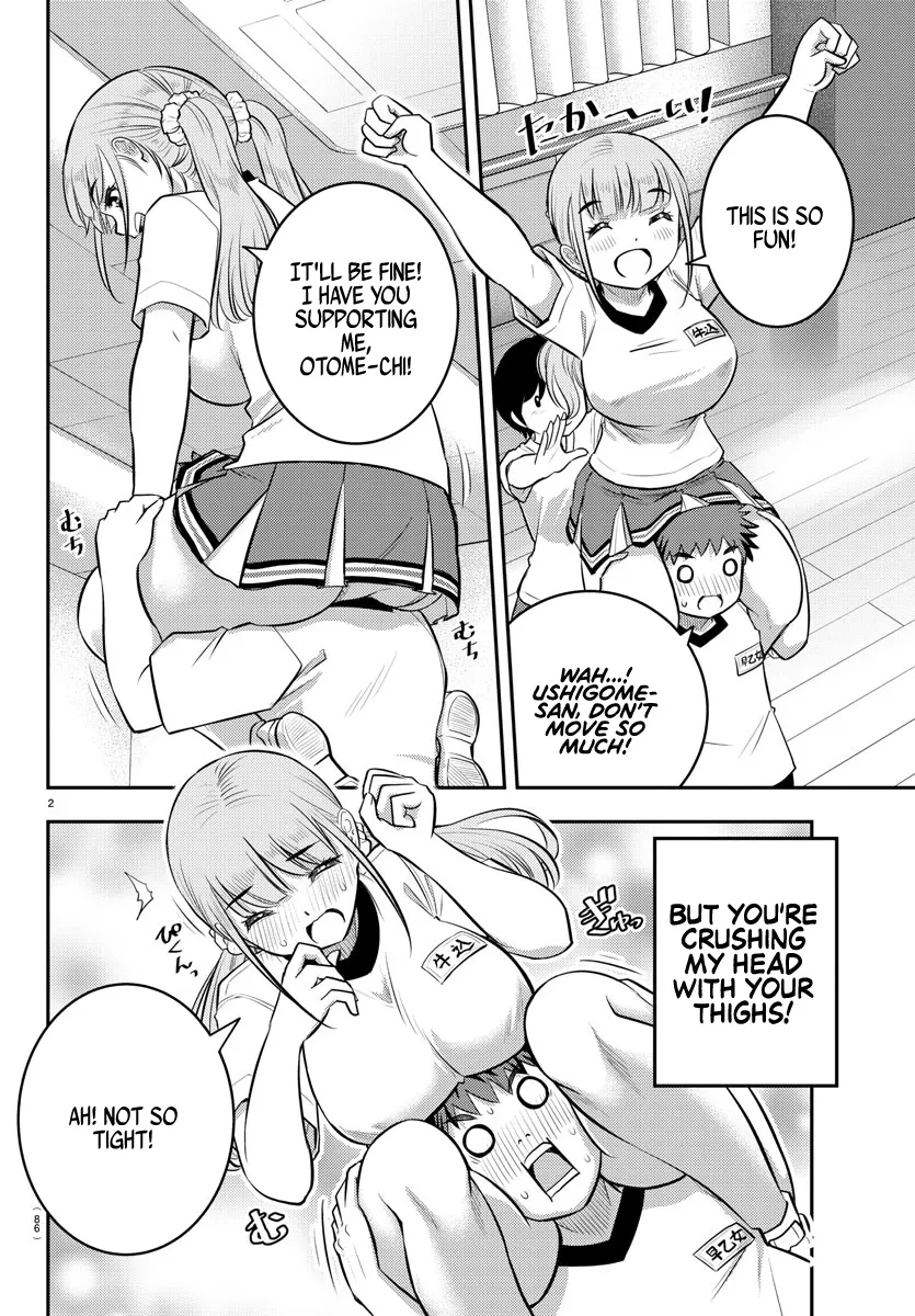 Yankee Jk Kuzuhana-Chan Zinmanga X Chapter 42 Page 4