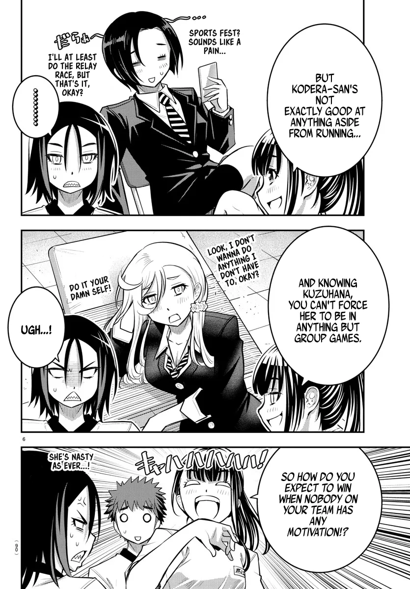 Yankee Jk Kuzuhana-Chan Zinmanga X Chapter 42 Page 8
