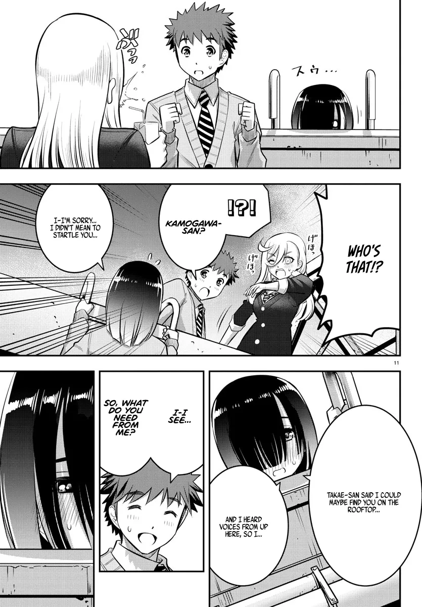 Yankee Jk Kuzuhana-Chan Zinmanga X Chapter 42 Page 13