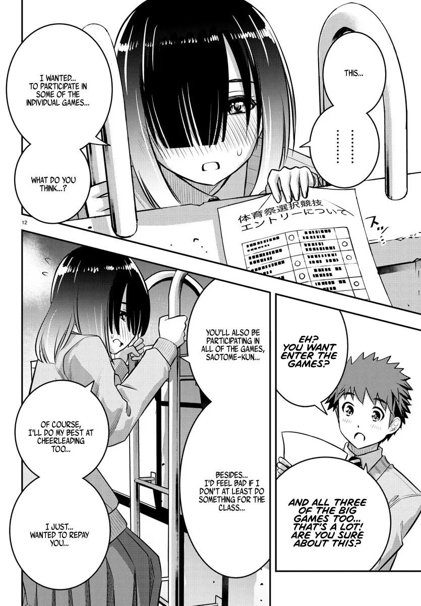 Yankee Jk Kuzuhana-Chan Zinmanga X Chapter 42 Page 14