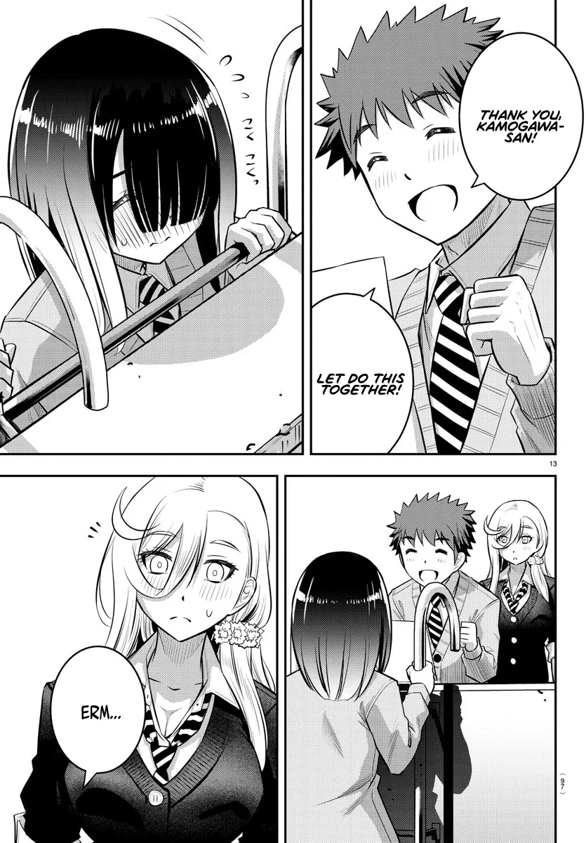 Yankee Jk Kuzuhana-Chan Zinmanga X Chapter 42 Page 15