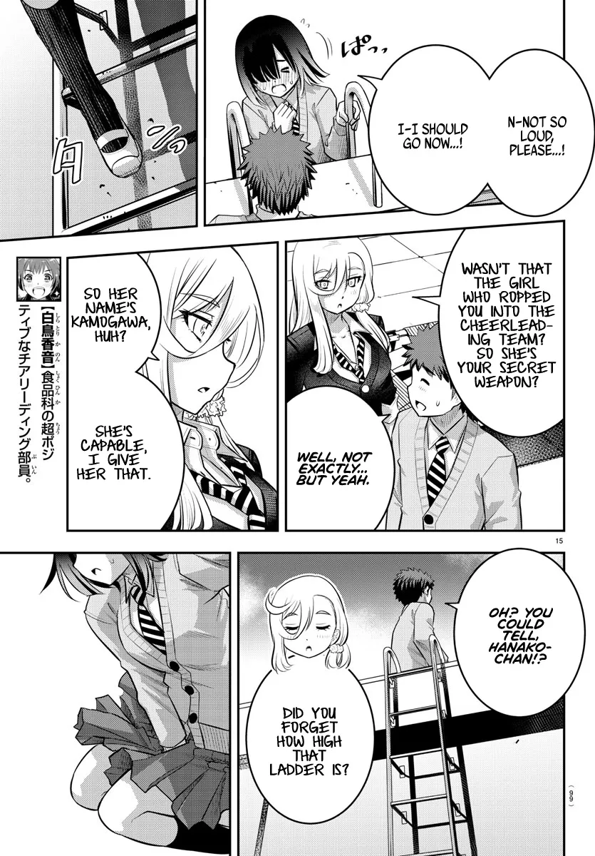 Yankee Jk Kuzuhana-Chan Zinmanga X Chapter 42 Page 17