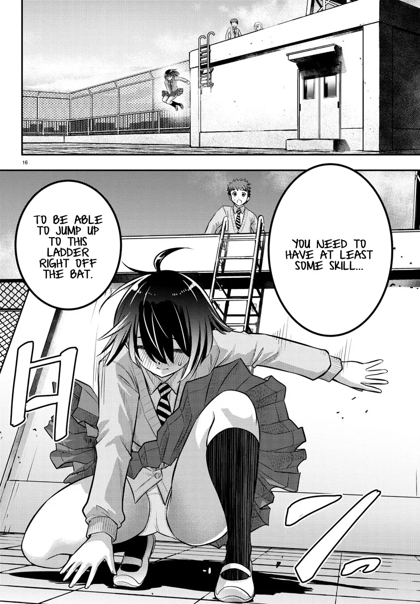 Yankee Jk Kuzuhana-Chan Zinmanga X Chapter 42 Page 18