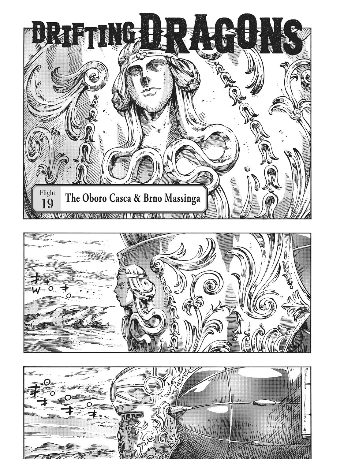 Kuutei Dragons Zinmanga X Chapter 19 Page 3