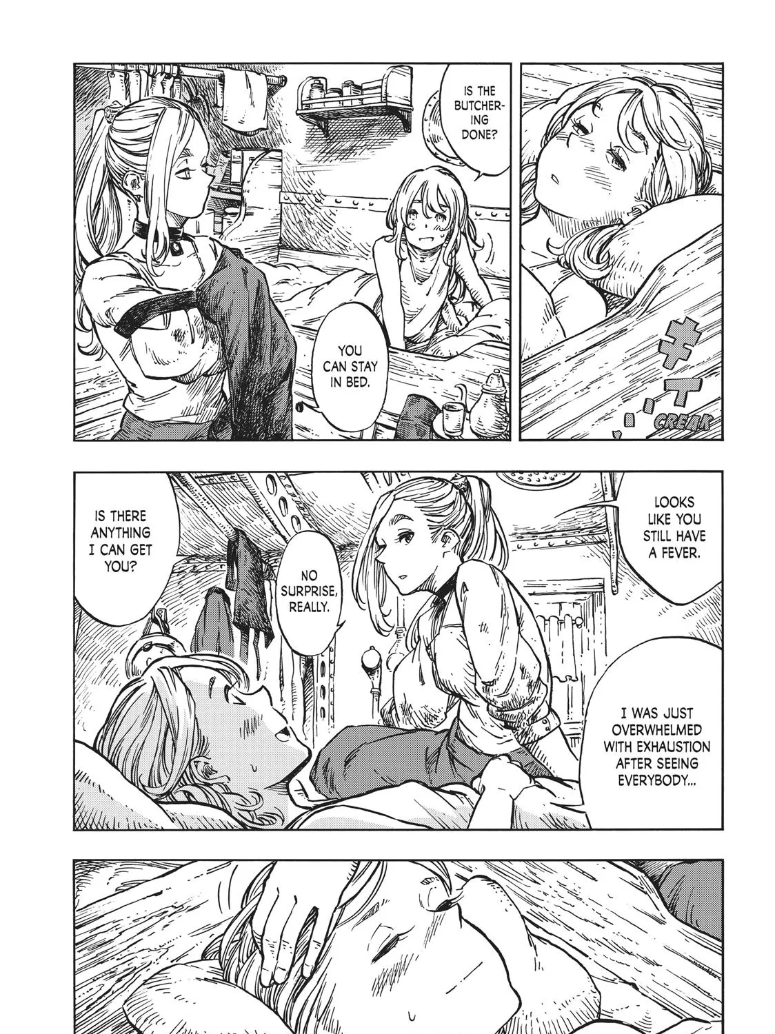 Kuutei Dragons Zinmanga X Chapter 18 Page 13