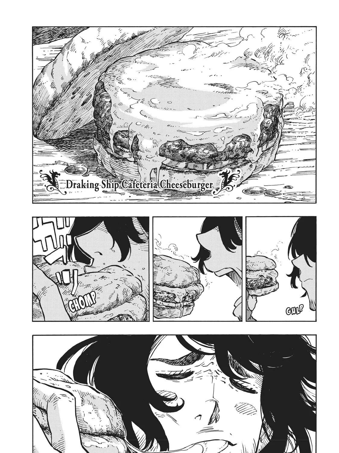 Kuutei Dragons Zinmanga X Chapter 18 Page 17