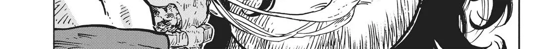 Kuutei Dragons Zinmanga X Chapter 18 Page 18