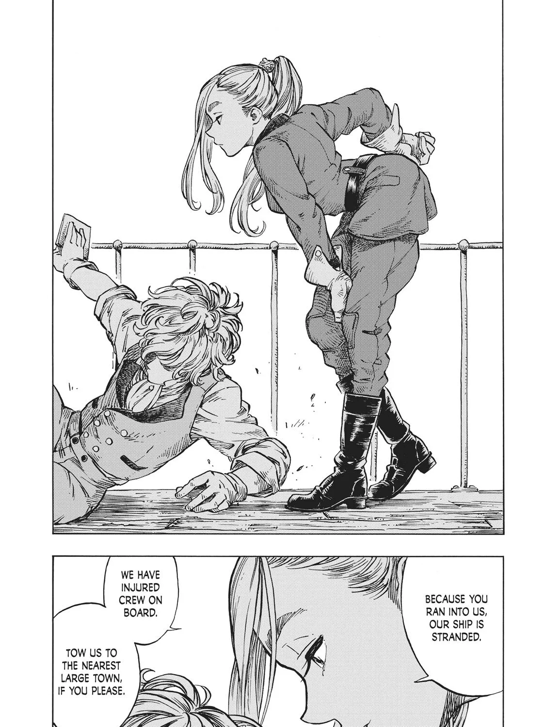 Kuutei Dragons Zinmanga X Chapter 18 Page 53