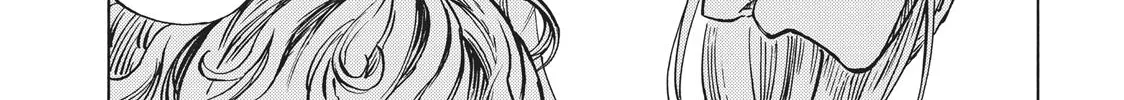 Kuutei Dragons Zinmanga X Chapter 18 Page 54