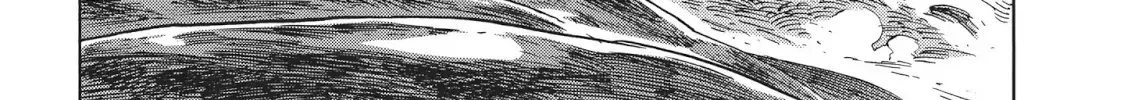 Kuutei Dragons Zinmanga X Chapter 17 Page 14