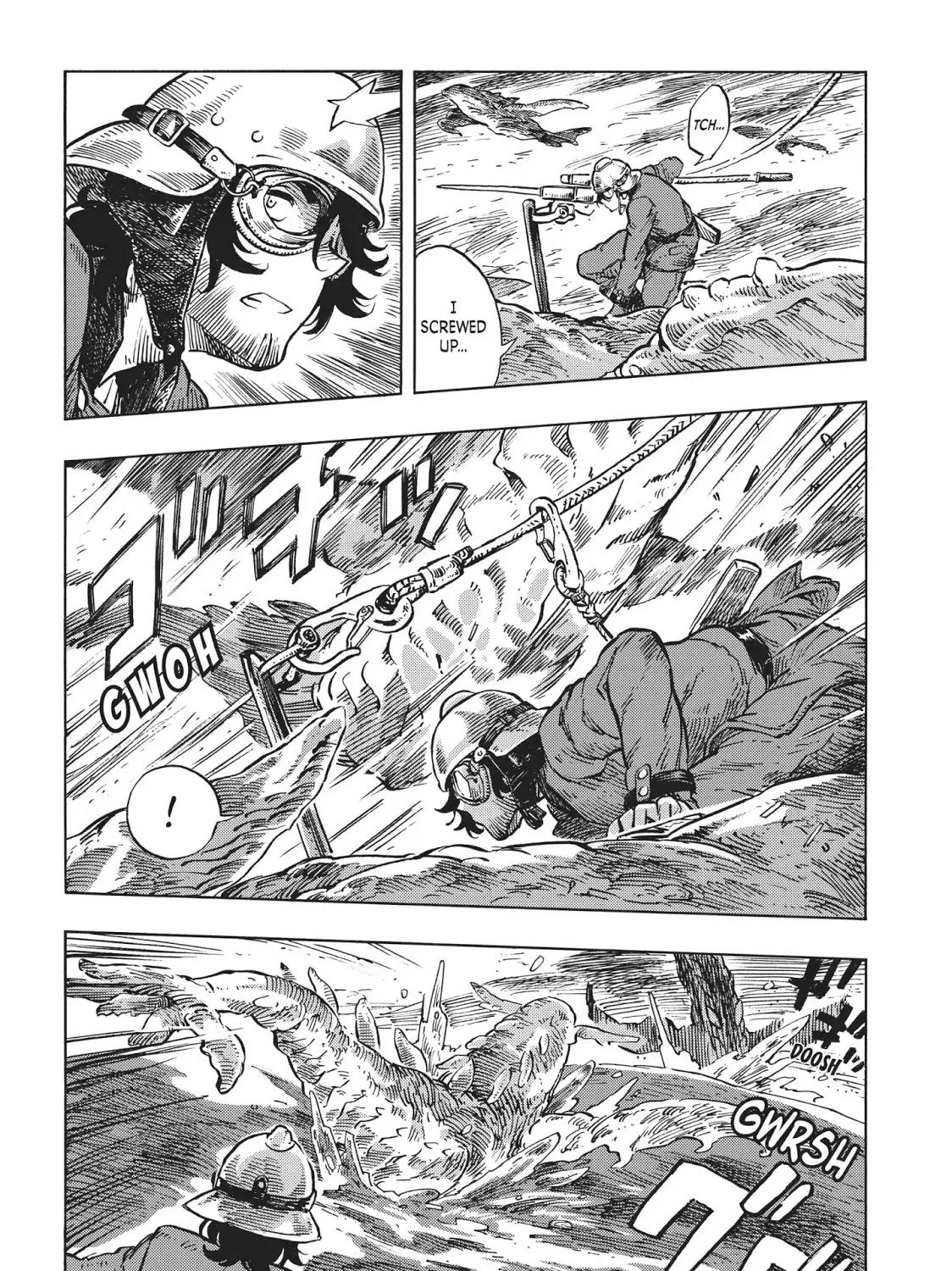 Kuutei Dragons Zinmanga X Chapter 17 Page 17