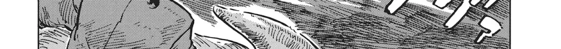 Kuutei Dragons Zinmanga X Chapter 17 Page 18