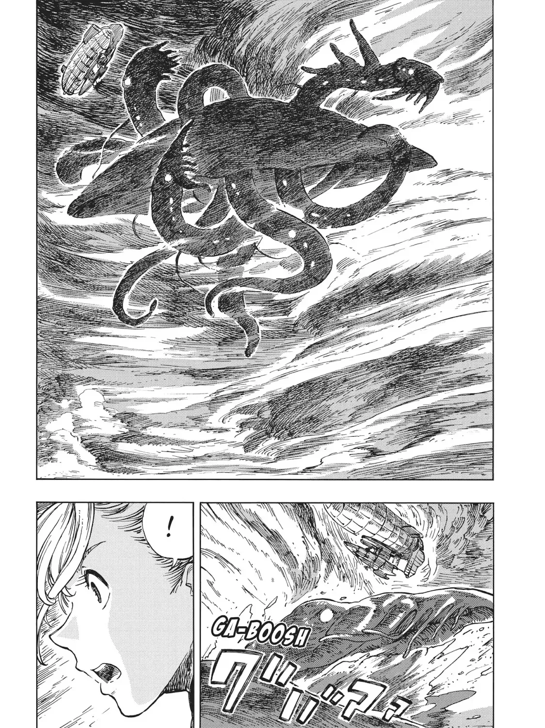 Kuutei Dragons Zinmanga X Chapter 17 Page 37