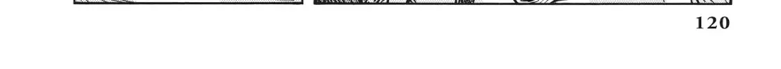 Kuutei Dragons Zinmanga X Chapter 15 Page 36