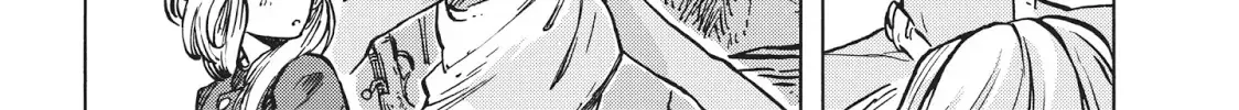 Kuutei Dragons Zinmanga X Chapter 15 Page 55