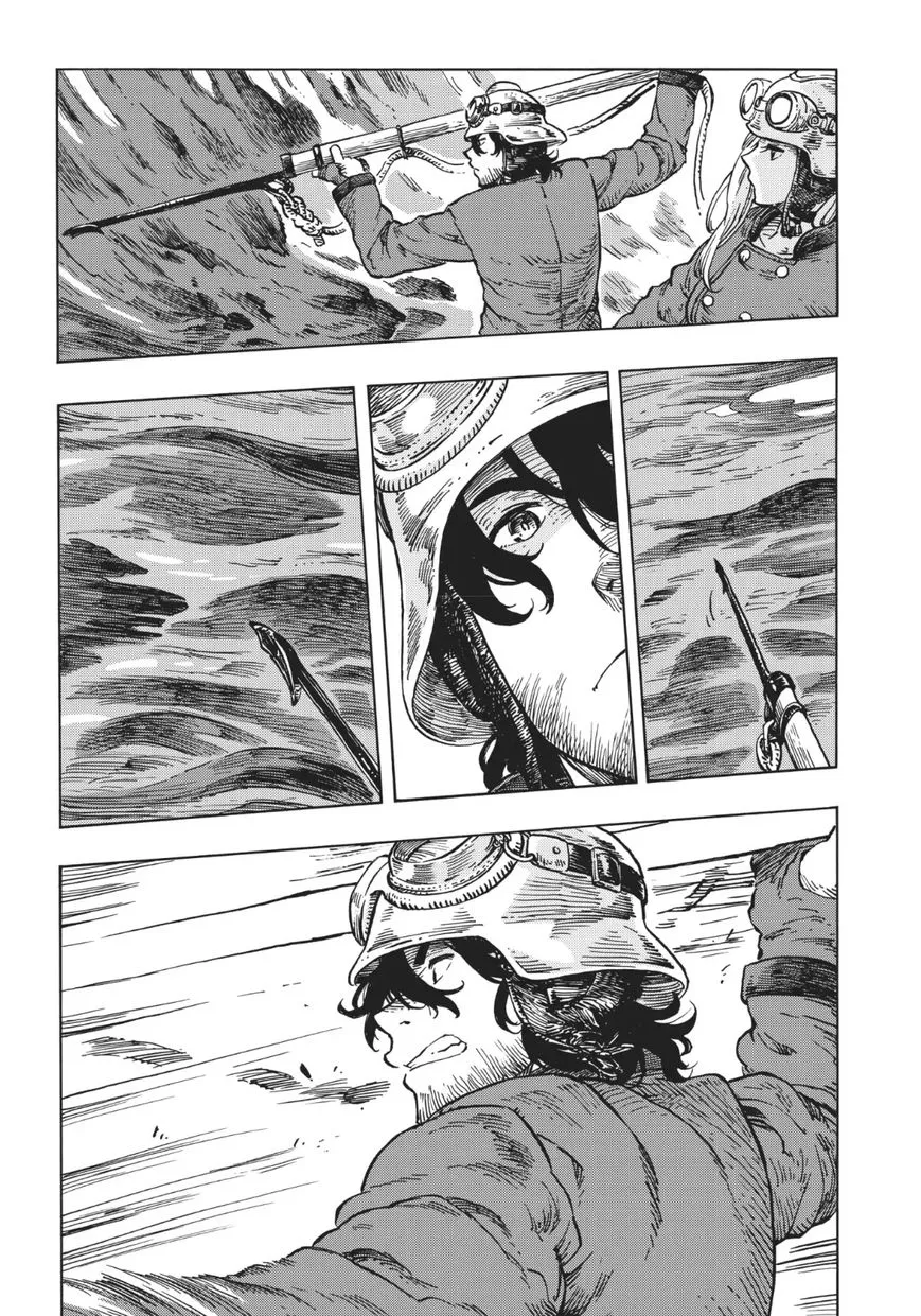 Kuutei Dragons Zinmanga X Chapter 13 Page 7
