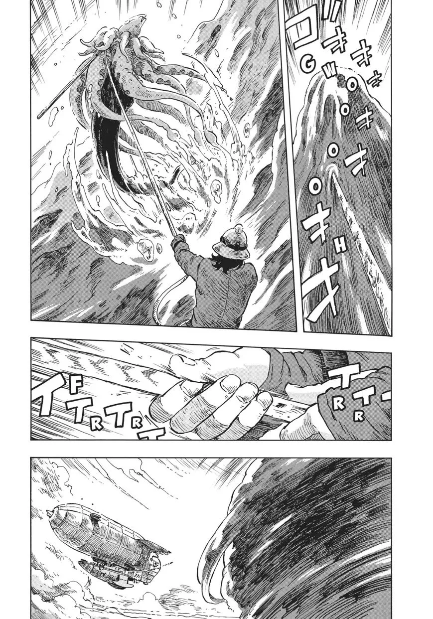 Kuutei Dragons Zinmanga X Chapter 13 Page 9