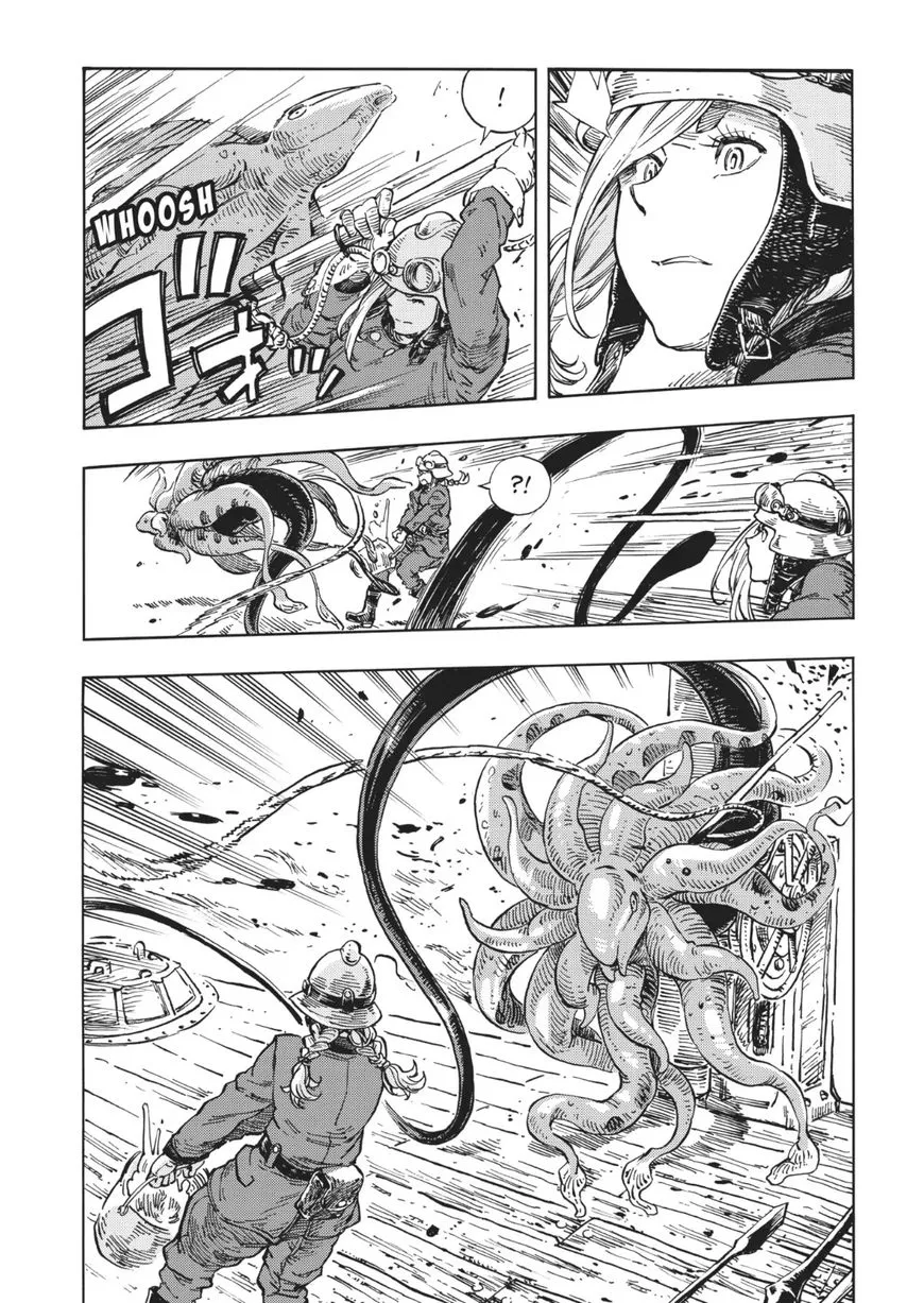Kuutei Dragons Zinmanga X Chapter 13 Page 12