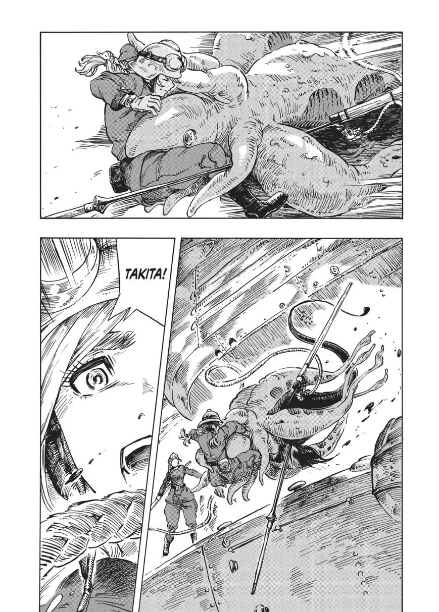 Kuutei Dragons Zinmanga X Chapter 13 Page 14