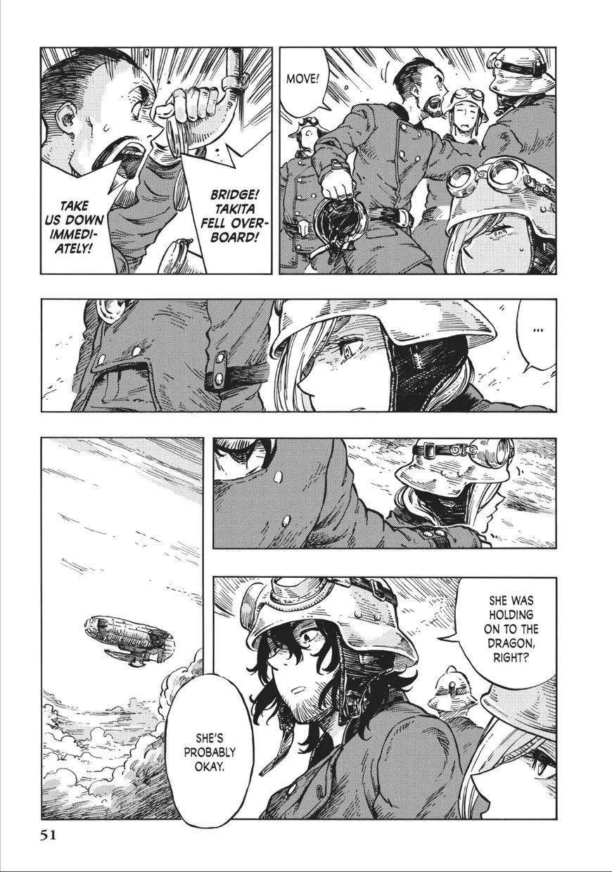 Kuutei Dragons Zinmanga X Chapter 13 Page 17