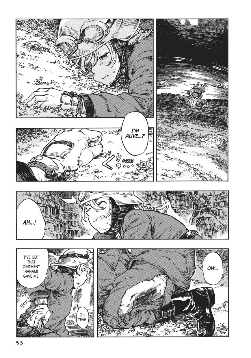 Kuutei Dragons Zinmanga X Chapter 13 Page 19