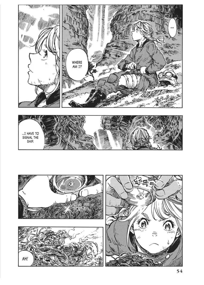 Kuutei Dragons Zinmanga X Chapter 13 Page 20