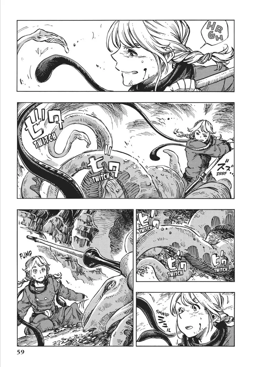 Kuutei Dragons Zinmanga X Chapter 13 Page 25