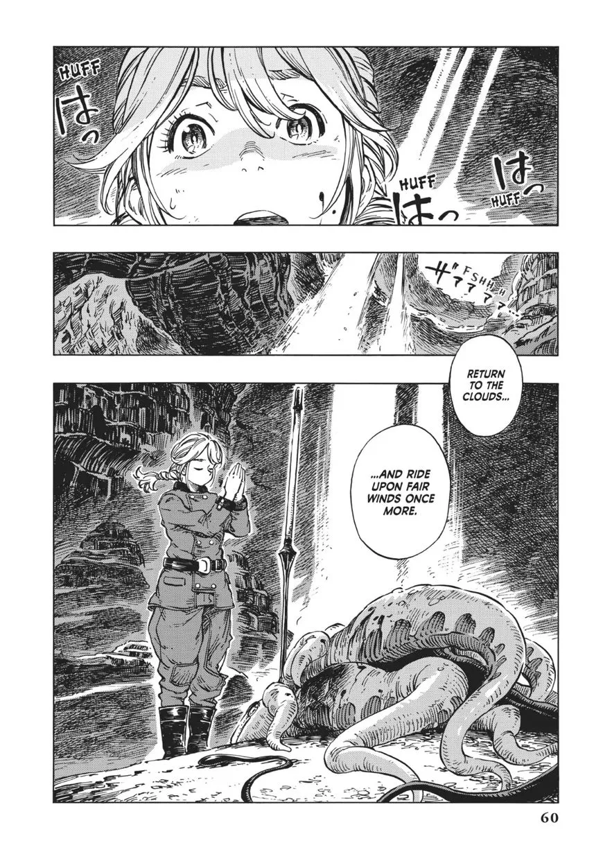 Kuutei Dragons Zinmanga X Chapter 13 Page 26
