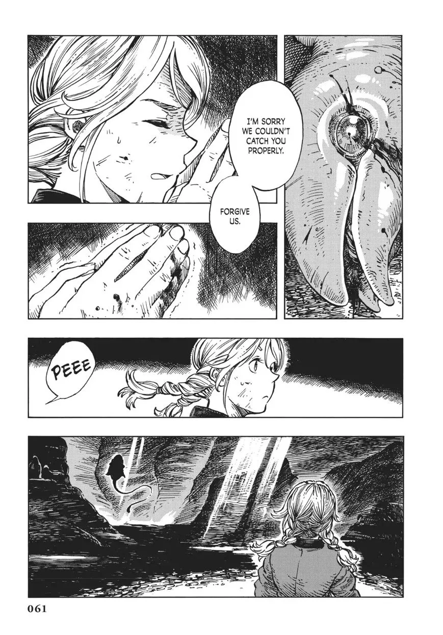 Kuutei Dragons Zinmanga X Chapter 13 Page 27