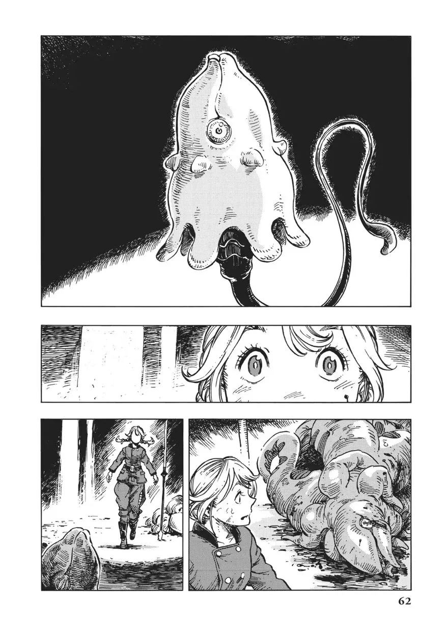 Kuutei Dragons Zinmanga X Chapter 13 Page 28