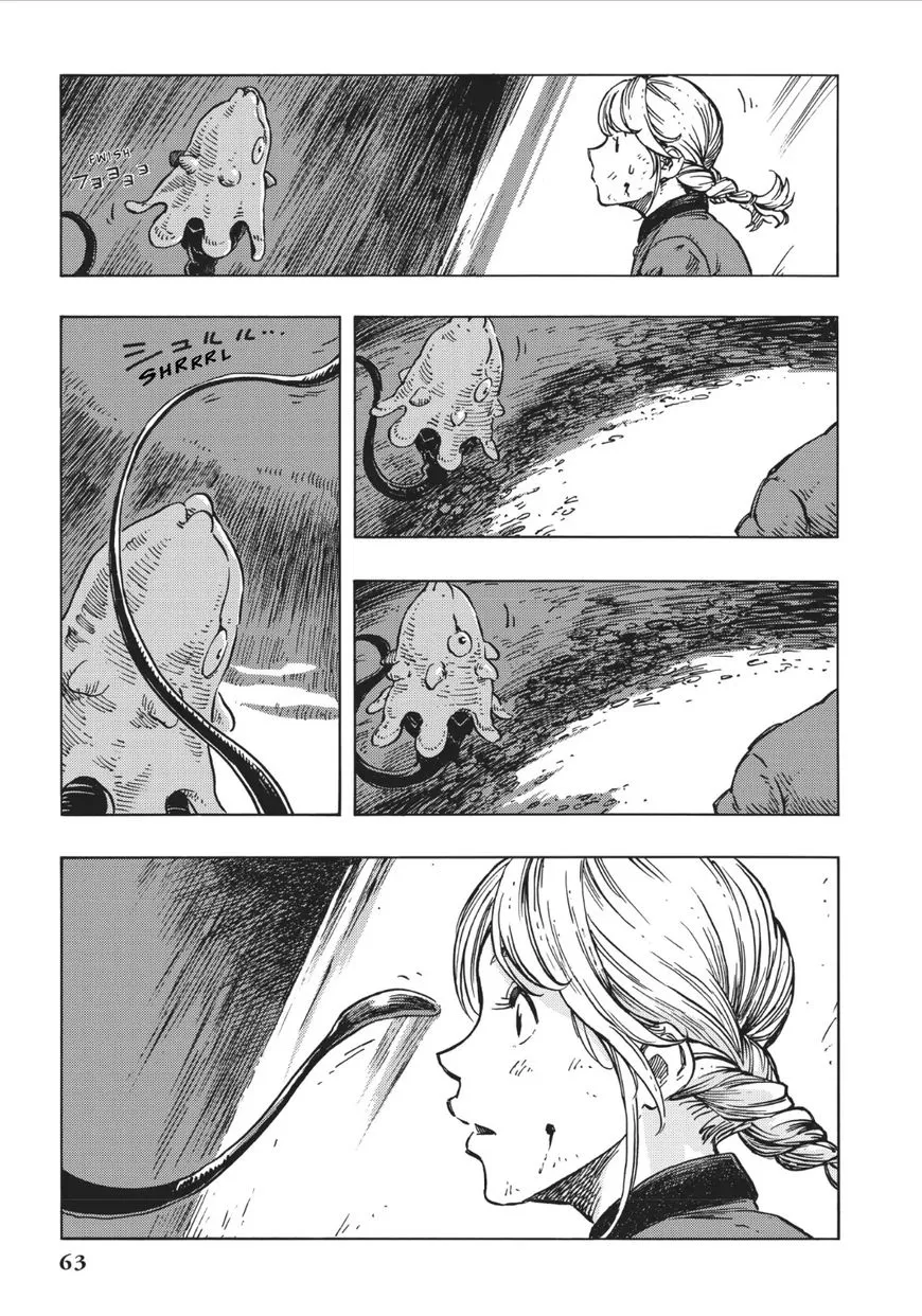 Kuutei Dragons Zinmanga X Chapter 13 Page 29
