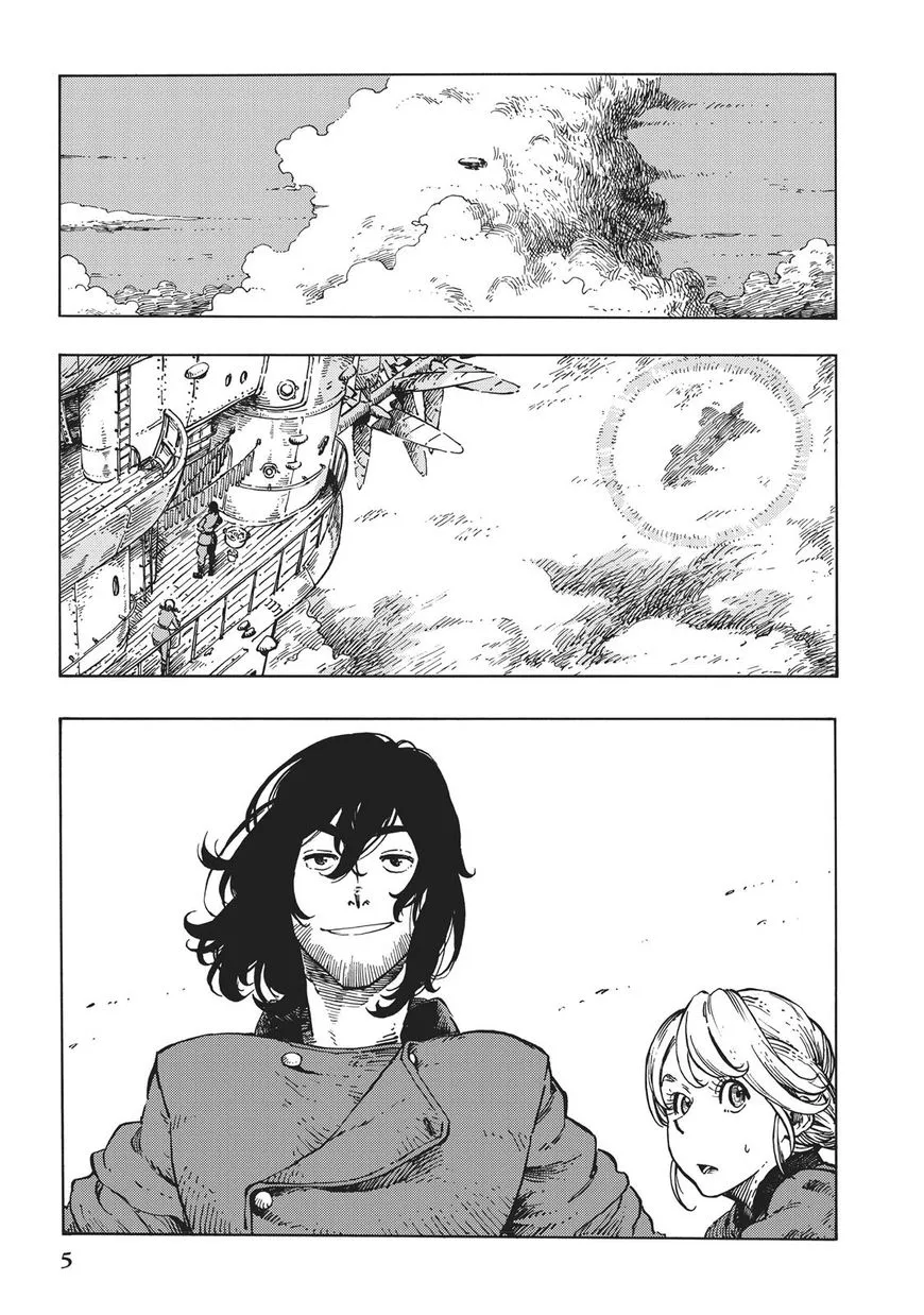 Kuutei Dragons Zinmanga X Chapter 12 Page 5
