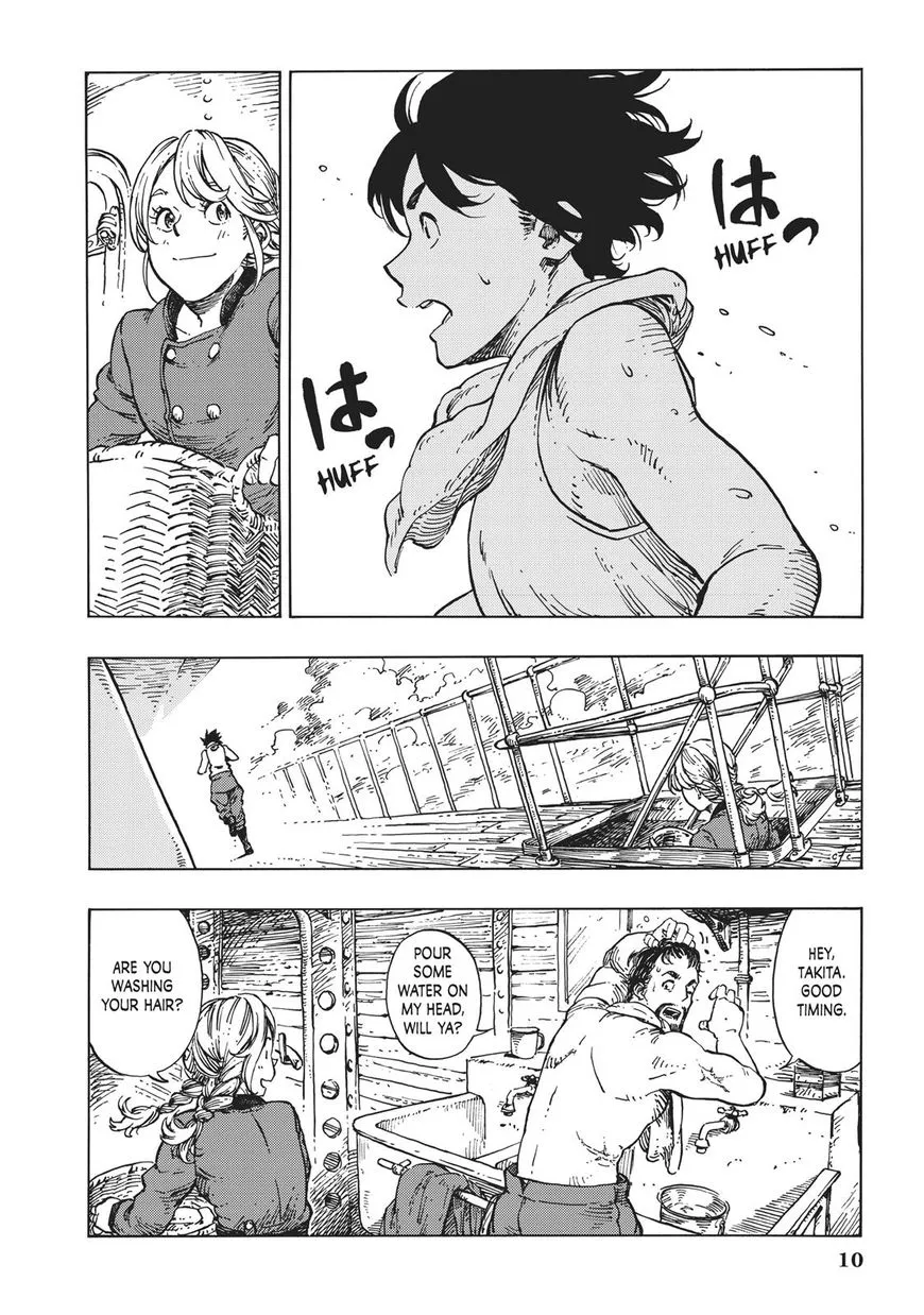 Kuutei Dragons Zinmanga X Chapter 12 Page 10