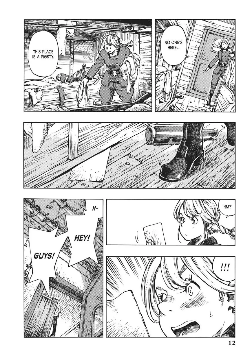 Kuutei Dragons Zinmanga X Chapter 12 Page 12