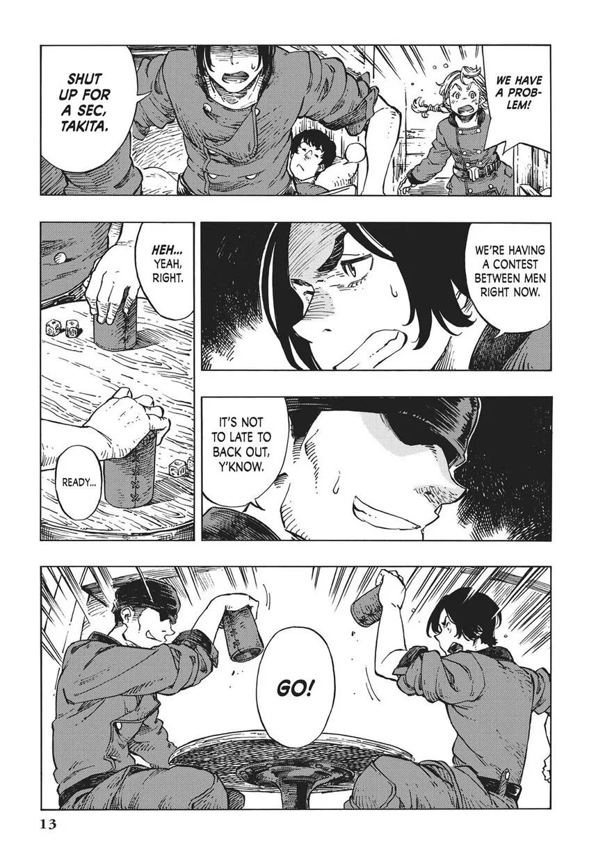 Kuutei Dragons Zinmanga X Chapter 12 Page 13