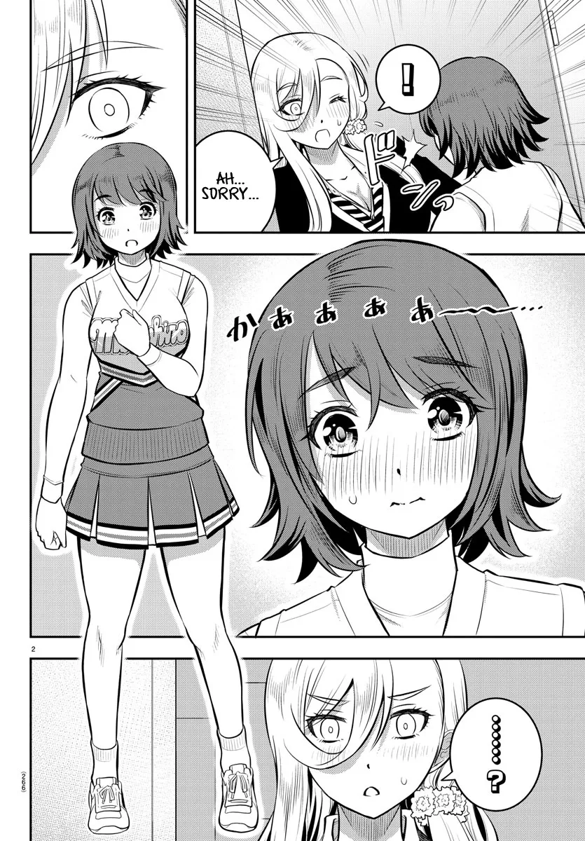 Yankee Jk Kuzuhana-Chan Zinmanga X Chapter 41 Page 3
