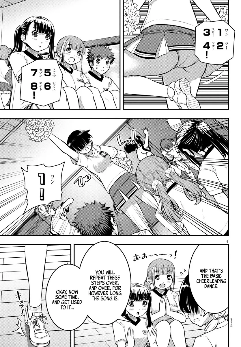 Yankee Jk Kuzuhana-Chan Zinmanga X Chapter 41 Page 10