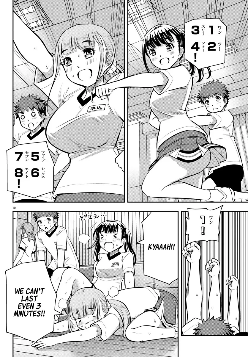 Yankee Jk Kuzuhana-Chan Zinmanga X Chapter 41 Page 11