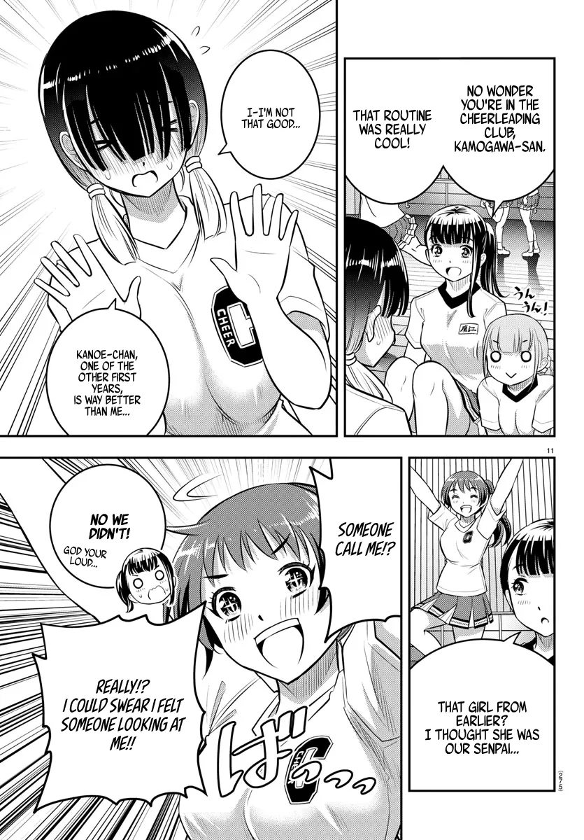 Yankee Jk Kuzuhana-Chan Zinmanga X Chapter 41 Page 12