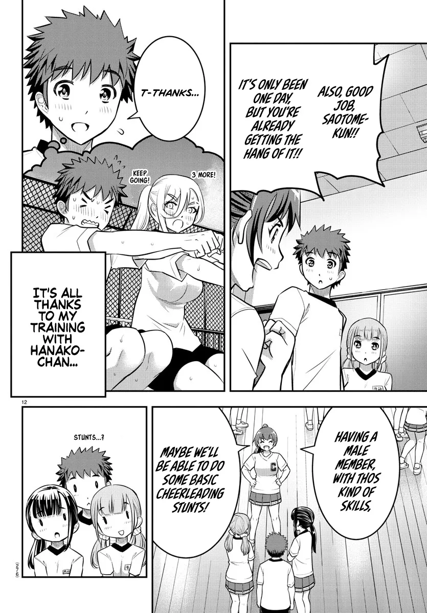 Yankee Jk Kuzuhana-Chan Zinmanga X Chapter 41 Page 13