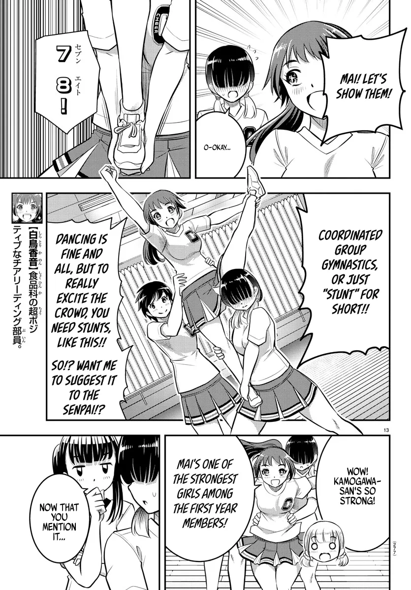 Yankee Jk Kuzuhana-Chan Zinmanga X Chapter 41 Page 14