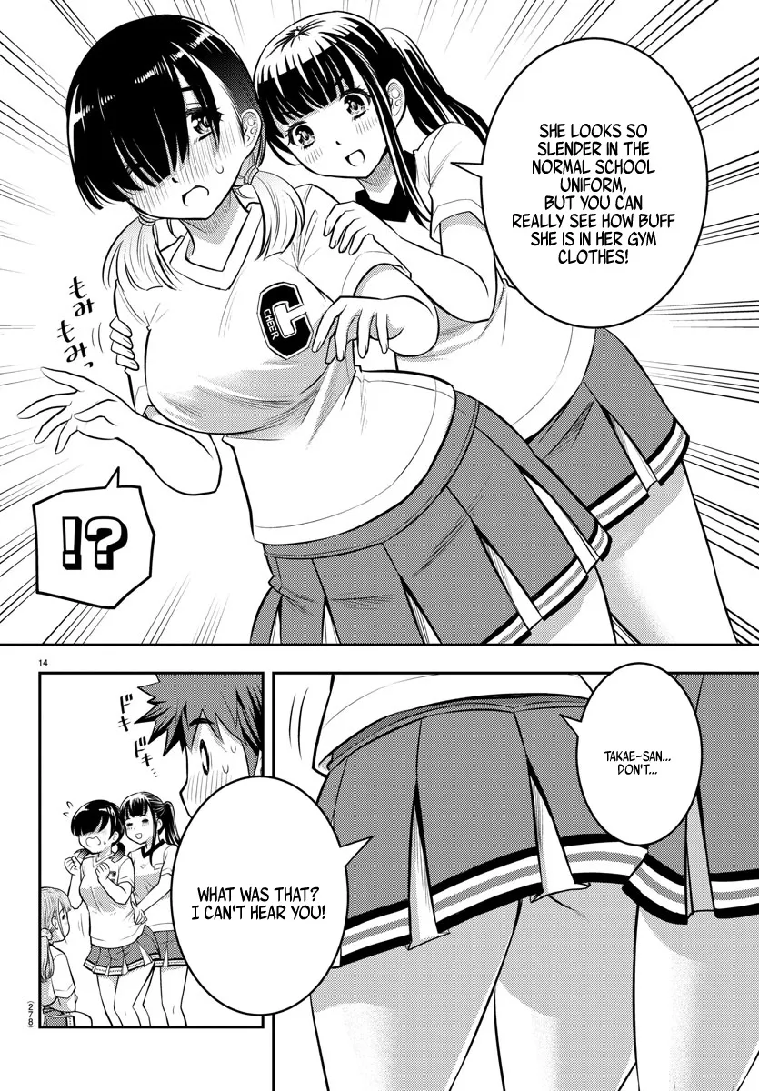 Yankee Jk Kuzuhana-Chan Zinmanga X Chapter 41 Page 15