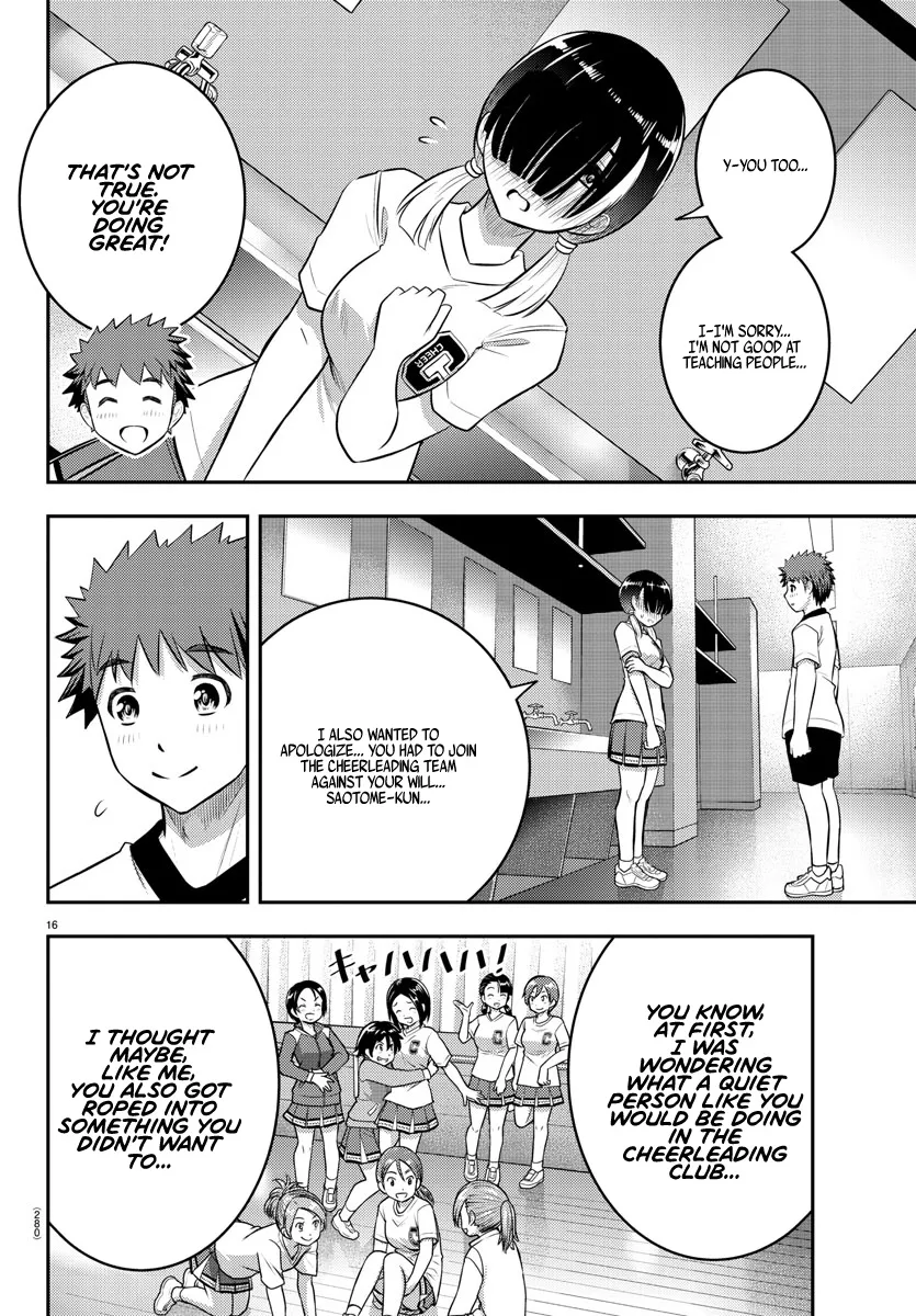 Yankee Jk Kuzuhana-Chan Zinmanga X Chapter 41 Page 17