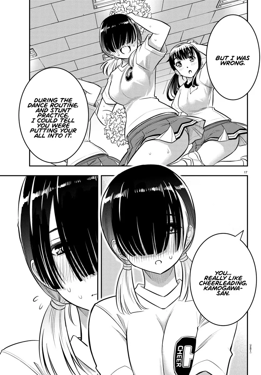 Yankee Jk Kuzuhana-Chan Zinmanga X Chapter 41 Page 18